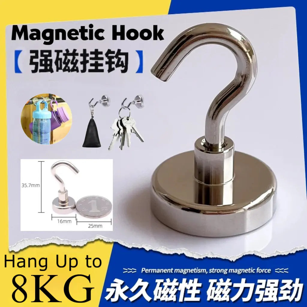 Powerful Magnetic Hanging Hook