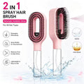 2 in 1 Spray Hair Brush