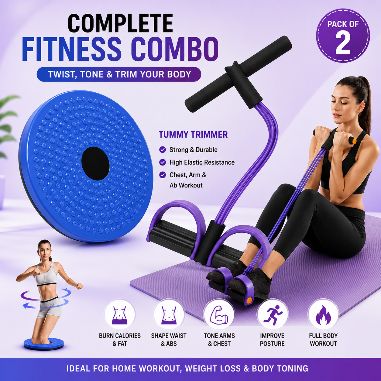 Fitness Twister Disc with Tummy Trimmer