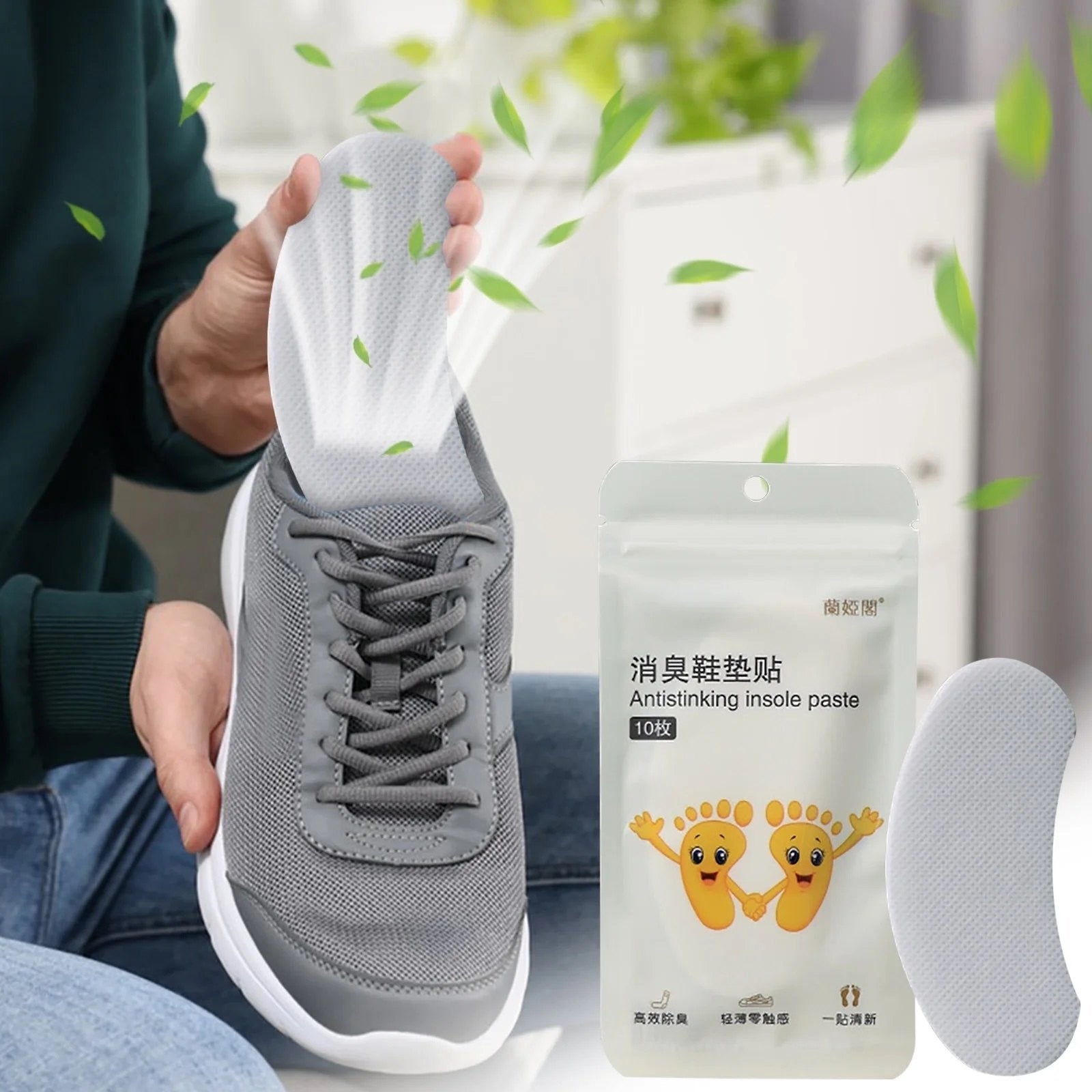 Shoes Odor Remover Patches