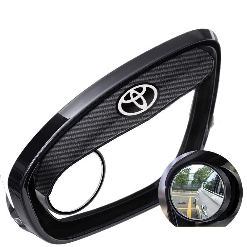 Anti-Rain Car Blind Spot Mirror
