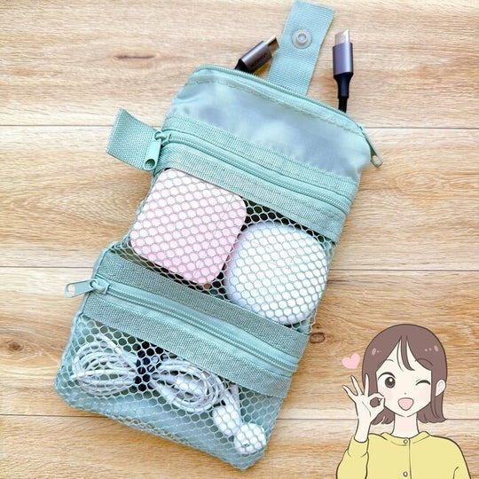 Fashion Square Portable Mini Storage Bag